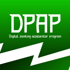 Digital painting accelerator program